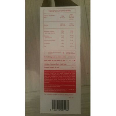 Riz Long Grain Incollable Sachet Cuisson (Auchan)
