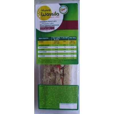 Sandwich poulet rôti (Wassila)
