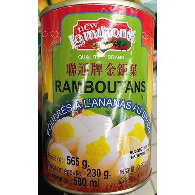 Ramboutans fourrés à l'ananas au sirop (New Lamthong - New Lamthong Foods Industries Co. Ltd.)