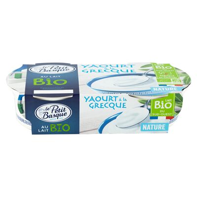Yt grec nature bio 2x150g le petit basque (Le Petit Basque)